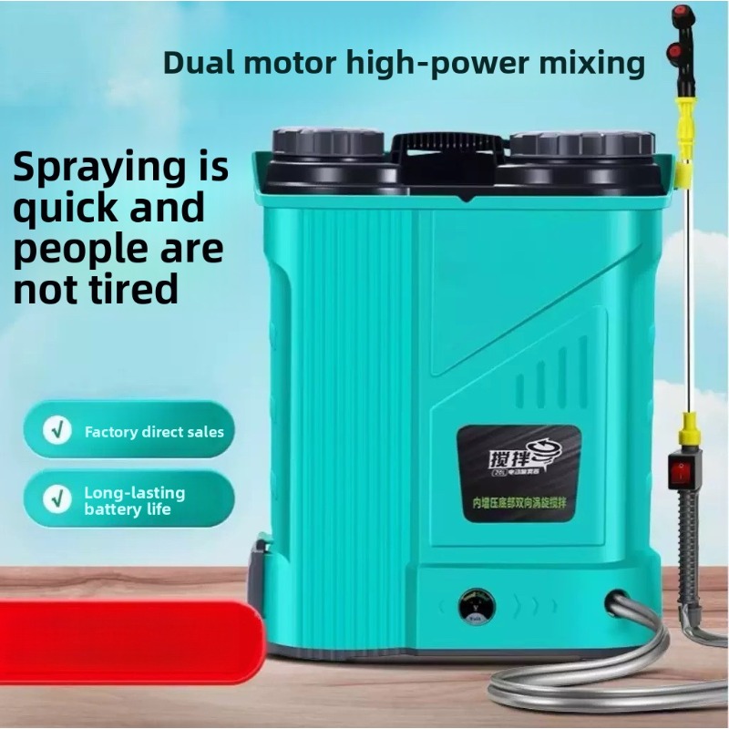 Electric Sprayer Backpack - 新型電動背負式噴霧器 農薬高圧消毒ミキサー ガーデン噴霧器 水噴霧ミスト噴霧器