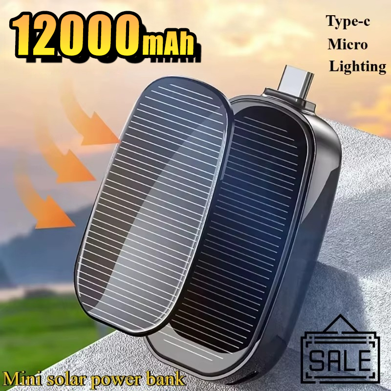 Outdoor Usb Power Adapter - 緊急用ソーラーミニポータブル電源キーホルダー型携帯充電器小型屋外キャンプ用外部バッテリー（iPhone、Xiaomi対応）