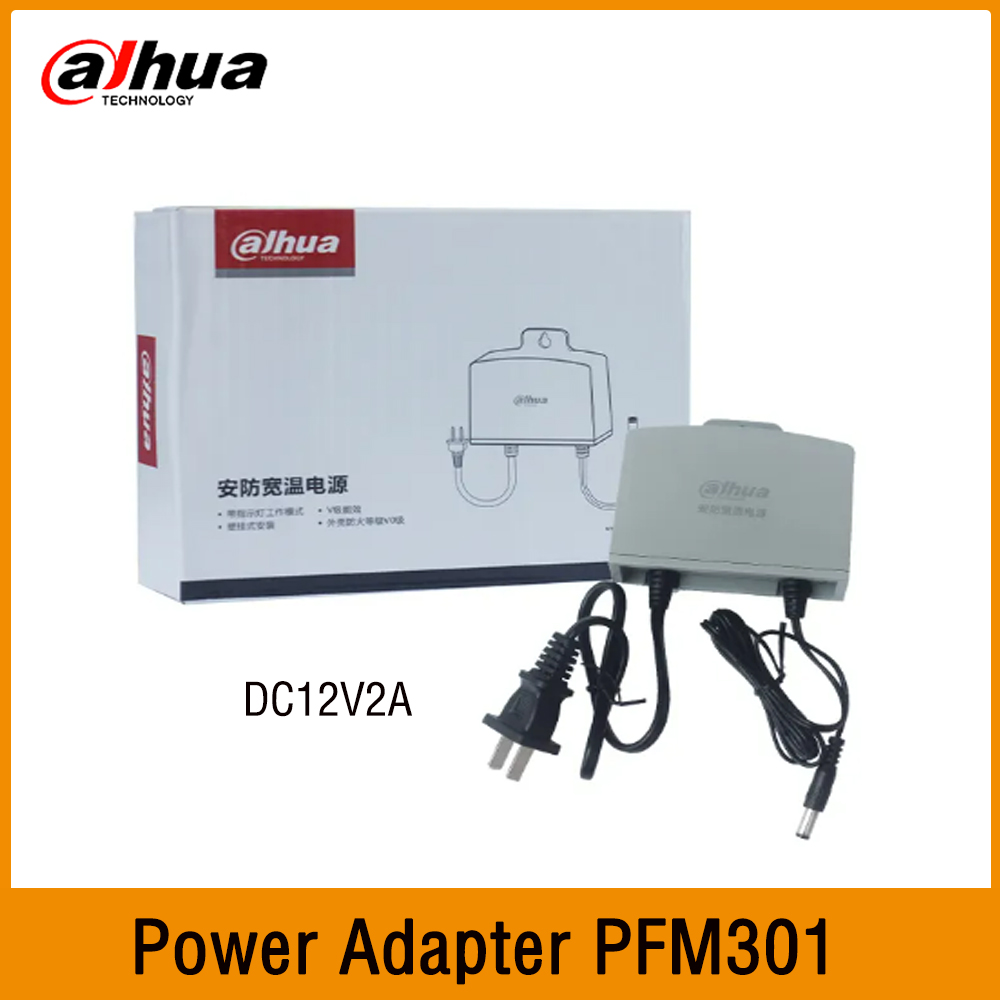 Outdoor Power Adapter - Dahua PFM301 DC12V 2A CCTV カメラ電源アダプター屋外防水アダプター充電器