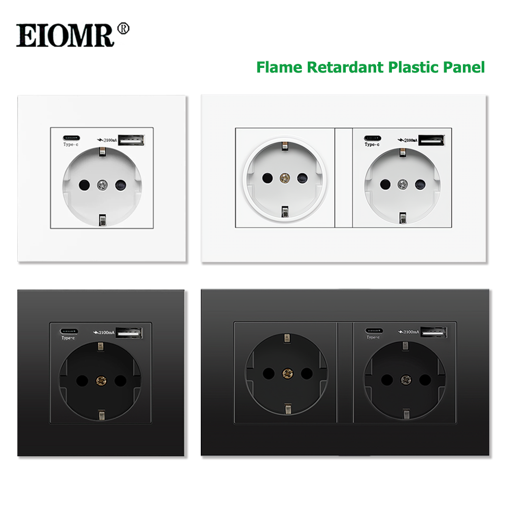 Outdoor Power Outlet - EIOMR EU 標準電源ソケット、シングルおよびダブル 220V 16A ホワイト