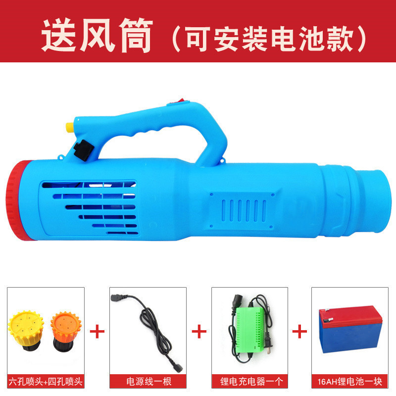ガーデン噴霧バックパック農業用電動噴霧器、空気供給ダクト、高 - Electric Sprayer Backpack のレビューと価格
