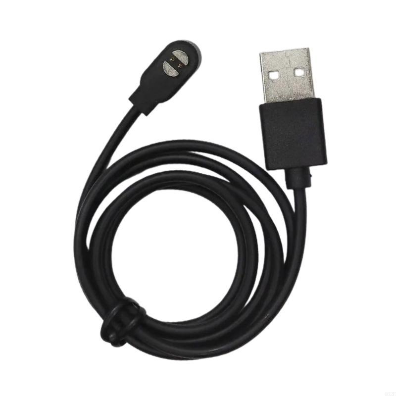 462E USB充電ケーブル電源アダプター磁気充電器コード - Outdoor Usb Power Adapter のレビューと価格