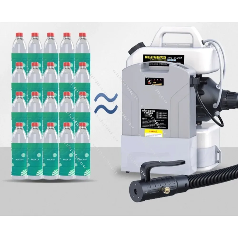 電動式超微粒子噴霧器。新型の低容量式で、感染症予防および消毒 - Electric Sprayer Backpack のレビューと価格