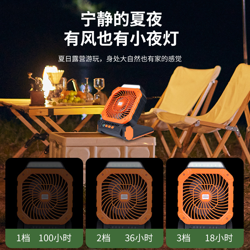 キャンプ用ソーラー充電式屋外扇風機USB充電式強風ポータブル - Outdoor Power With Timer のレビューと価格