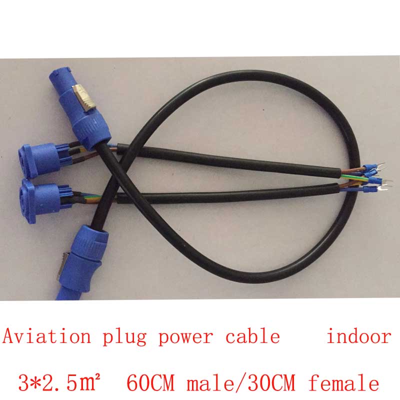 航空プラグ電源ケーブル 3X2.5平方 60CM 30CM  - Outdoor Power Plug In のレビューと価格