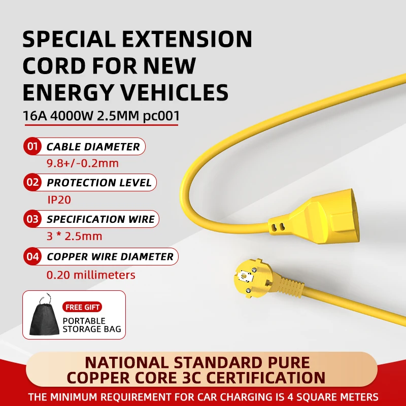 16A EUシュコ電源タップ 4KW 5Mケーブル付き、IP - Outdoor Power Outlet のレビューと価格