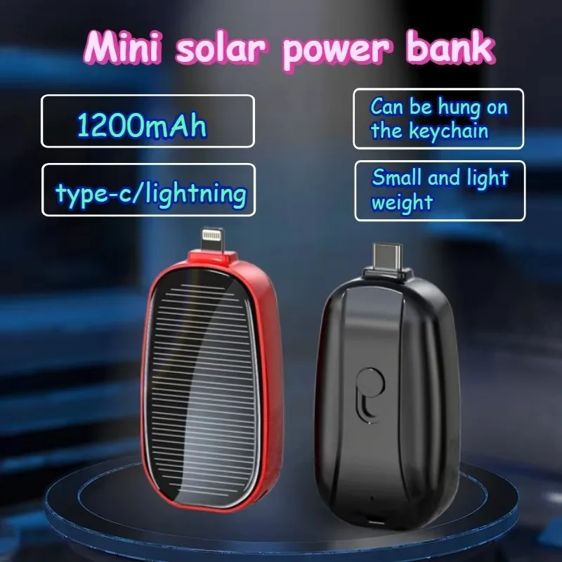 緊急用ソーラーミニポータブル電源キーホルダー型携帯充電器小型 - Outdoor Usb Power Adapter のレビューと価格