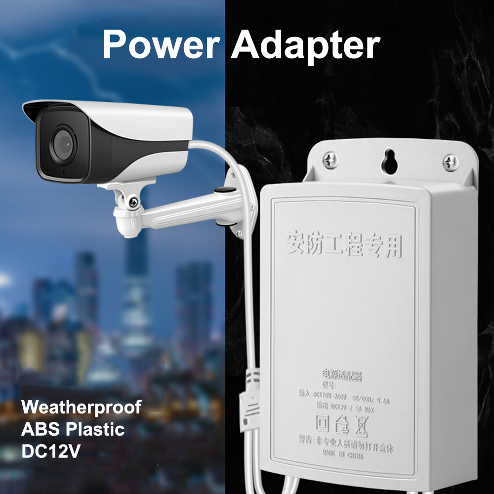 DC 12V 2.5A 屋外防水 CCTV セキュリティカメ - Outdoor Power Adapter のレビューと価格