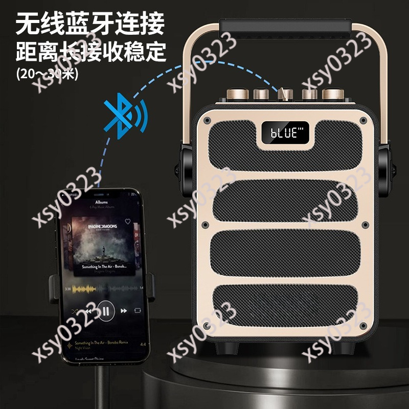 ハイパワーポータブルBluetoothスピーカー屋外Kソング - Outdoor Power Box のレビューと価格