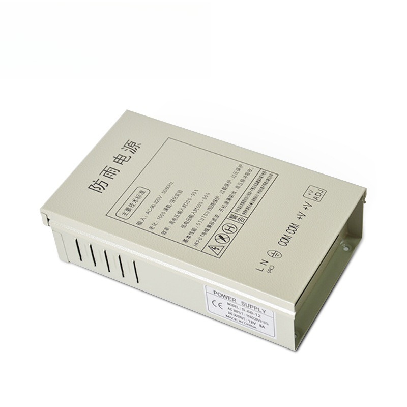 12V5A 防雨型スイッチング電源屋外監視用 LED ライト - Outdoor Power Box のレビューと価格